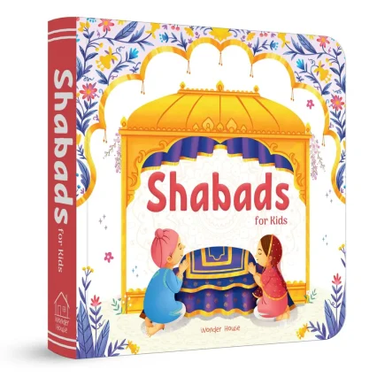 Shabads For Kids – Selected Sikh Hymns in Two Languages | Age: 3+